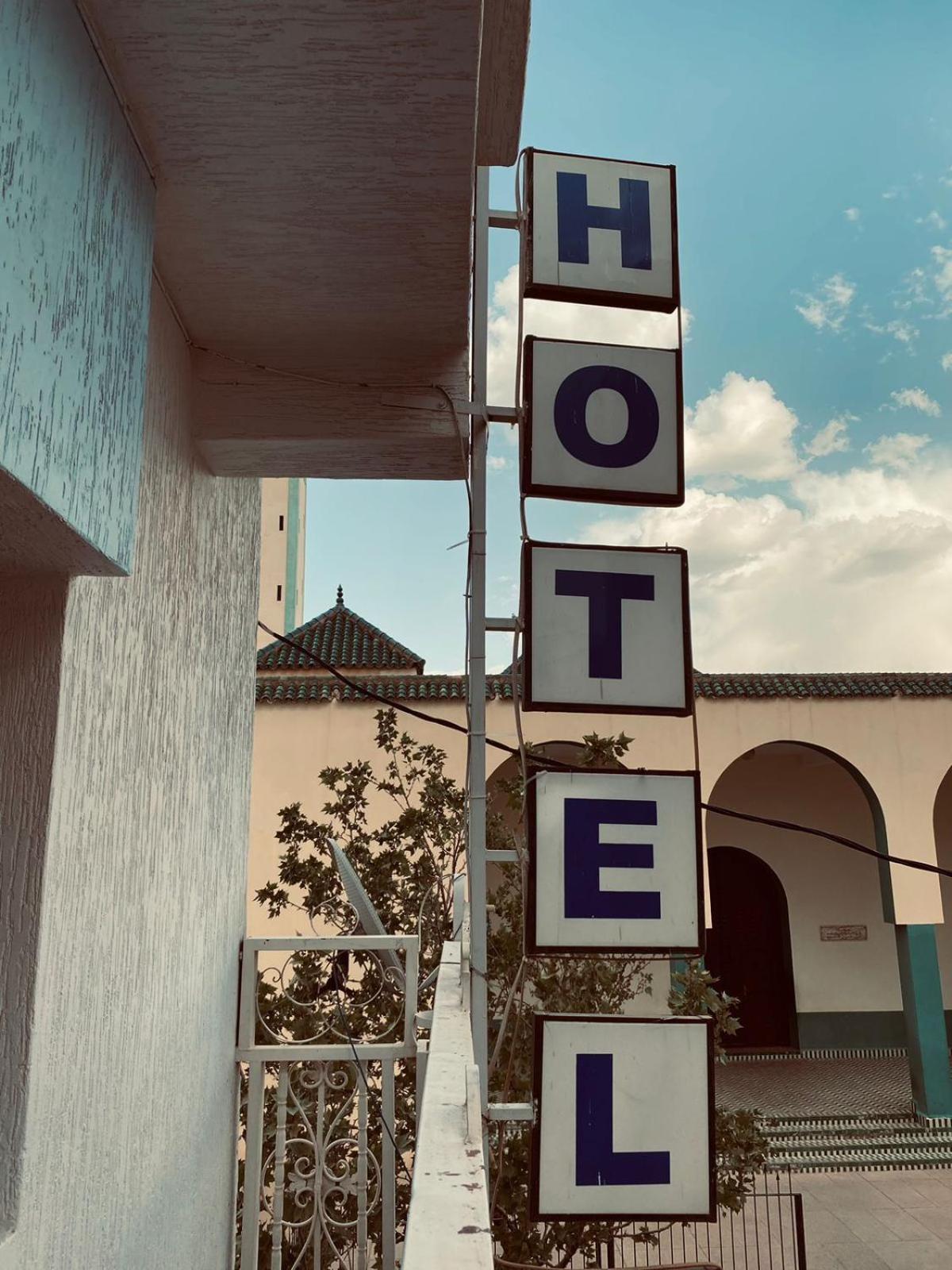Hotel Restaurant Ali Midelt Εξωτερικό φωτογραφία